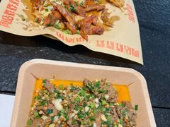 -肉店炸炸炸·爆汁孜然牛肉