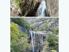 -洛阳白云山景区