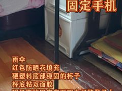 -上海体育场