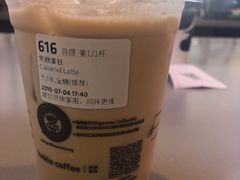 焦糖拿铁-瑞幸咖啡(第一城店)