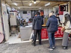 -毛氏汽水包(山海关路店)