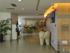 -哈尔滨圣安口腔专科医院
