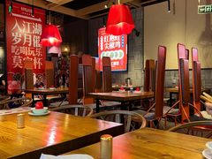 -兔槽江湖菜·重庆璧山兔(水围店)