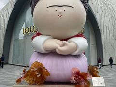 -上海尚嘉中心