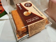 -北京稻香村(零号店·廿四节气馆店)