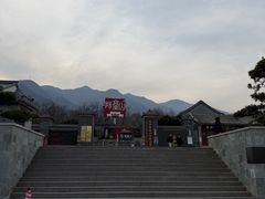 -阳台山自然风景区