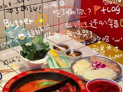 -管家巷重庆火锅牛蛙黄骨鱼(东晓南店)