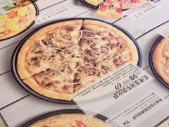 -必胜客(长瀛商业广场店)