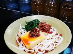 招牌杂酱凉米线-老师专·玉溪特色小吃