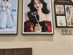 -海马体照相馆(成都来福士广场店)