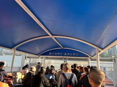 -公平路渡口(轮渡站)