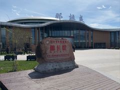 -新疆那拉提国家旅游度假区