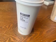 -星巴克(天津工华道智慧山店)