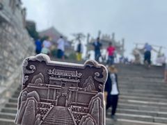 -泰山风景名胜区