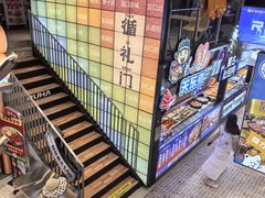 -波波客韩国石锅拌饭(武汉江汉路循礼门店)
