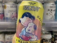 -Olé精品超市(海上世界店)