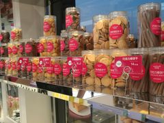 -味多美蛋糕(双合地铁店)