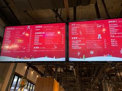 -漫咖啡 (CCPAPK创意港店)