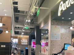 -Pennehut畔尼意面(合肥万象城店)