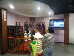 -陕西科学技术馆