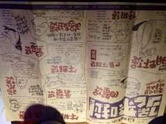 -胖哥俩肉蟹煲(河北勒泰购物中心店)