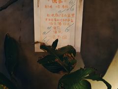 -橡皮书店(翠湖北路店)