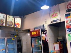 -蜀串香牛杂火锅串串
