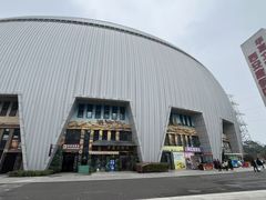 -华夏文旅西安度假区