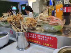 -百品聚旋转火锅(万德庄店)