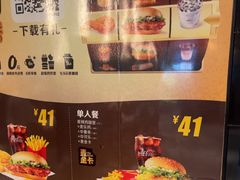 -麦当劳(漳州万达店)
