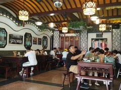 大堂-同得兴 Since·1995 传统苏式面馆(嘉馀坊店)