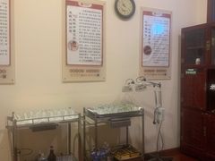-圣爱中医馆(七星岗店)