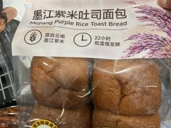 -山姆会员商店(西溪店)