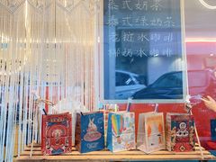 -隐象老挝咖啡手标泰奶
