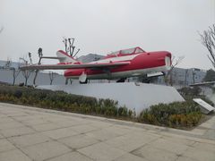 -成飞公园