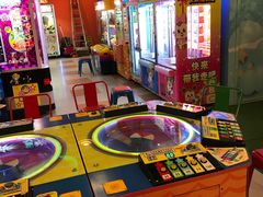 -汤姆熊欢乐世界(罗斯福店)