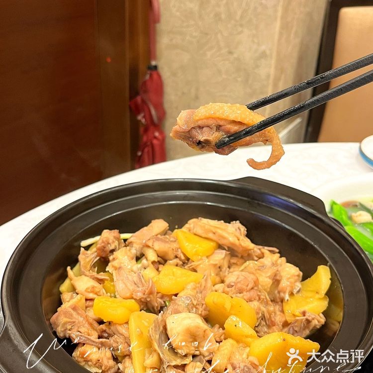 广州必吃粤菜老字号【渔意一品·君临延】