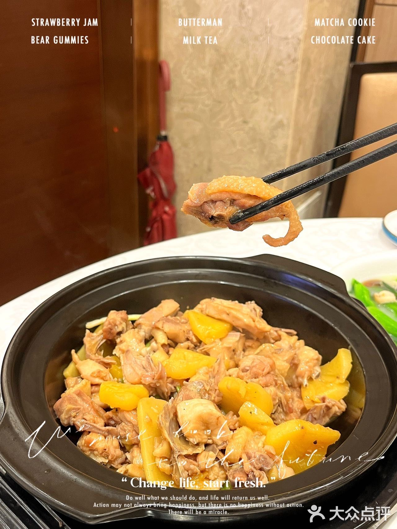 广州必吃粤菜老字号【渔意一品·君临延】