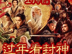 -万达影城(保定万博广场激光IMAX店)