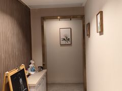 -大鱼心理咨询工作室(静安寺店)