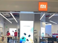 -深圳龙华星河COCO City(民治店)