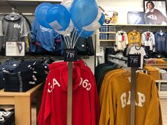 -砂之船奥莱(南京江宁店)