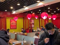 大堂-芦月轩羊蝎子(北蜂窝店)