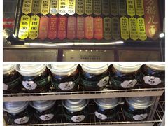 自助调料区-老地方猫儿面(磁器口店)