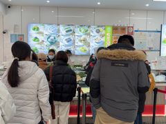 -许阿姨糕团店(南京总店)