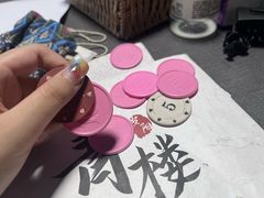 -剧狐剧本杀(徐汇1号店)