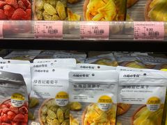-远大购物中心(南岗店)