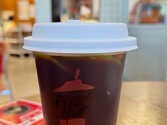 -必胜客(大宁路店)