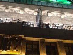 -上海和平饭店-华懋阁 The Cathay Room