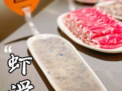 -巴奴毛肚火锅(悠唐购物中心店)
